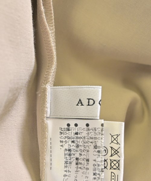 ADORE（アドーア）ロング・マキシ丈スカート ベージュ サイズ:36(S位) レディース/2200612801080