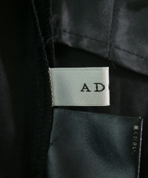 ADORE（アドーア）ロング・マキシ丈スカート 黒 サイズ:38(M位) レディース/2200628248046