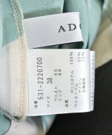 ADORE（アドーア）ロング・マキシ丈スカート ベージュ サイズ:38(M位) レディース/2200628962171