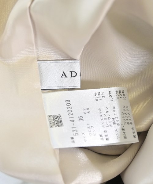 ADORE（アドーア）ロング・マキシ丈スカート ベージュ サイズ:36(S位) レディース/2200621272017