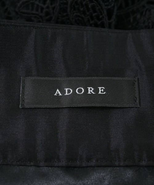 ADORE（アドーア）ロング・マキシ丈スカート 黒 サイズ:36(S位) レディース/2200612257054