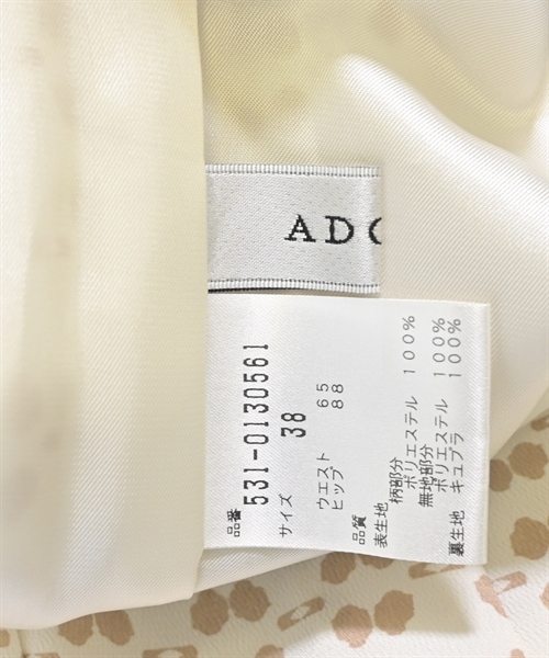ADORE（アドーア）その他 白 サイズ:38(M位) レディース/2200610269042