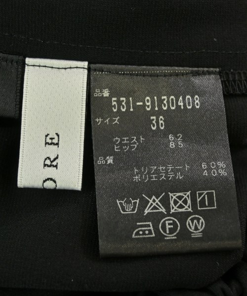 ADORE（アドーア）その他 黒 サイズ:36(S位) レディース/2200675033022