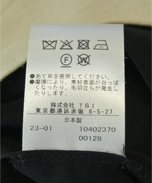 ADORE（アドーア）オールインワン/サロペット ベージュ サイズ:38(M位) レディース/2200673050069