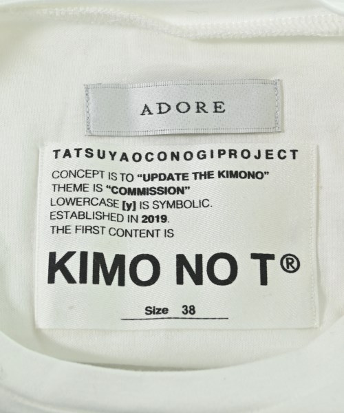 ADORE（アドーア）Tシャツ・カットソー 白 サイズ:38(M位) レディース/2200675970044
