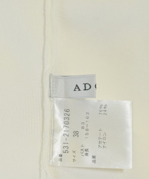 ADORE（アドーア）ニット・セーター 白 サイズ:38(M位) レディース/2200691441108