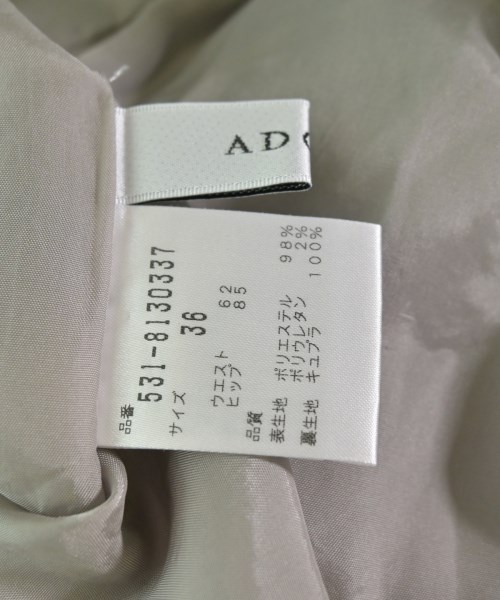 ADORE（アドーア）その他 グレー サイズ:36(S位) レディース/2200688309084