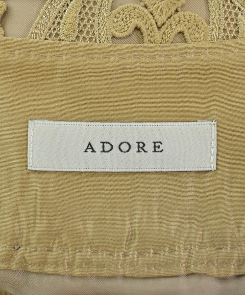 ADORE（アドーア）ロング・マキシ丈スカート ベージュ サイズ:36(S位) レディース/2200693005162