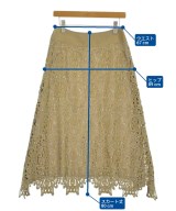 ADORE（アドーア）ロング・マキシ丈スカート ベージュ サイズ:36(S位) レディース/2200693005162