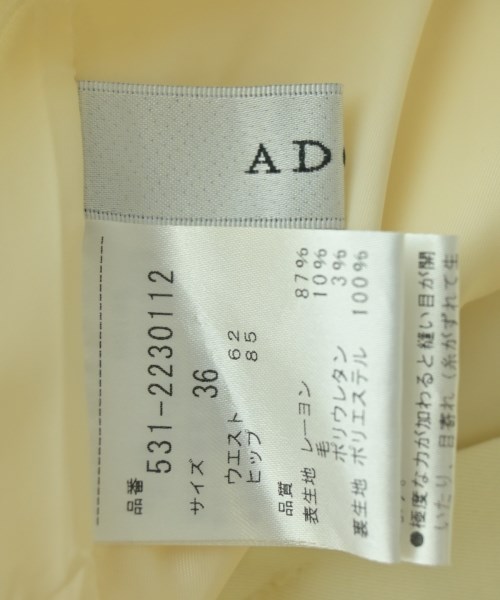 ADORE（アドーア）その他 白 サイズ:36(S位) レディース/2200699768085