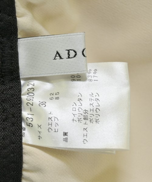 ADORE（アドーア）その他 白 サイズ:36(S位) レディース/2200696777028