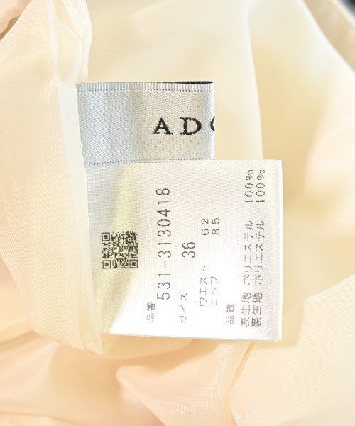 ADORE（アドーア）スラックス 白 サイズ:36(S位) レディース/2200697697035