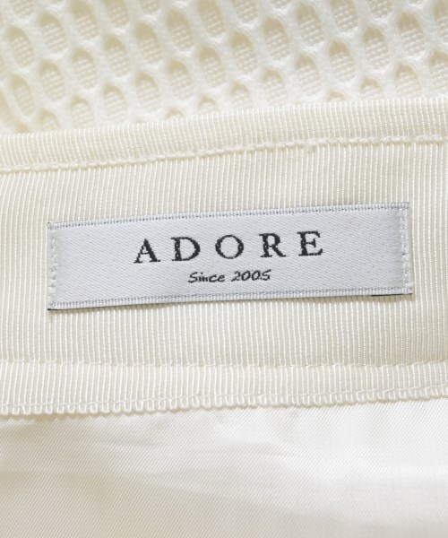 ADORE（アドーア）ロング・マキシ丈スカート 白 サイズ:38(M位) レディース/2200682141291