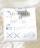 ADORE（アドーア）ロング・マキシ丈スカート 白 サイズ:38(M位) レディース/2200682141291