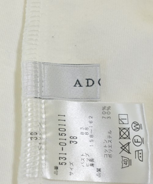 ADORE（アドーア）その他 白 サイズ:38(M位) レディース/2200682141468