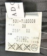 ADORE（アドーア）ロング・マキシ丈スカート 白 サイズ:38(M位) レディース/2200682141475
