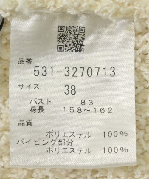 ADORE（アドーア）ノーカラージャケット 白 サイズ:38(M位) レディース/2200651720021