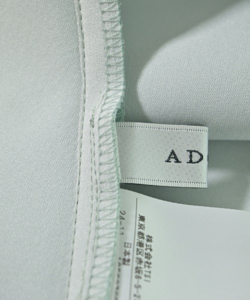 ADORE（アドーア）ロング・マキシ丈スカート 青 サイズ:36(S位) レディース/2200656196012