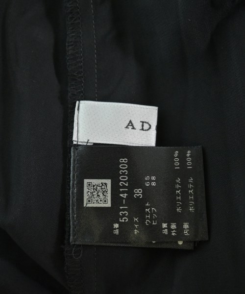 ADORE（アドーア）ロング・マキシ丈スカート 黒 サイズ:38(M位) レディース/2200657832131