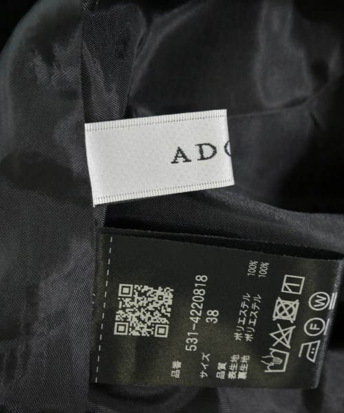 ADORE（アドーア）ロング・マキシ丈スカート 黒 サイズ:38(M位) レディース/2200657832858