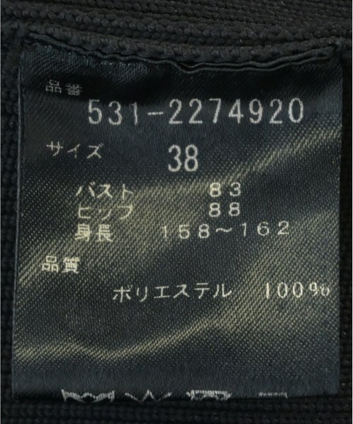 ADORE（アドーア）ワンピース 黒 サイズ:38(M位) レディース/2200655076025