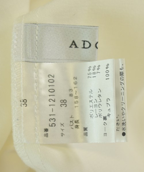 ADORE（アドーア）ワンピース 白 サイズ:38(M位) レディース/2200714813066