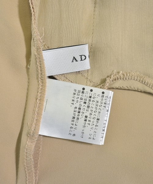 ADORE（アドーア）ロング・マキシ丈スカート ベージュ サイズ:38(M位) レディース/2200634666100