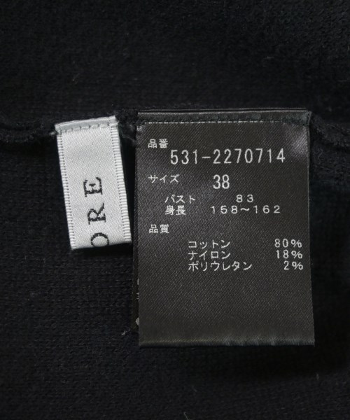 ADORE（アドーア）ニット・セーター 黒 サイズ:38(M位) レディース/2200643410015