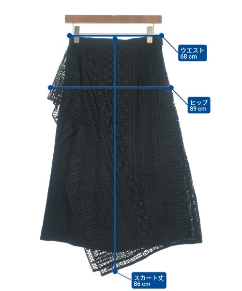 ADORE（アドーア）ロング・マキシ丈スカート 黒 サイズ:36(S位) レディース/2200636945159