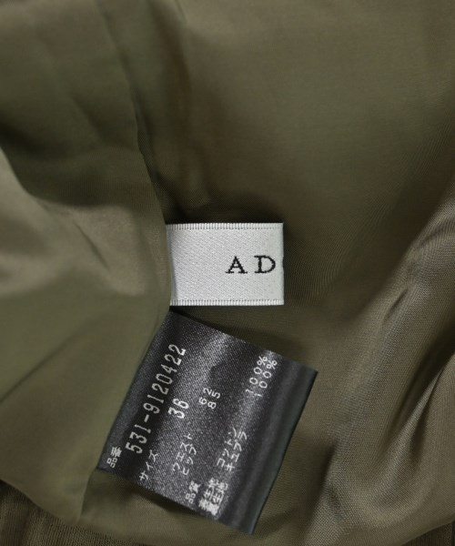 ADORE（アドーア）ロング・マキシ丈スカート 茶 サイズ:36(S位) レディース/2200638180053