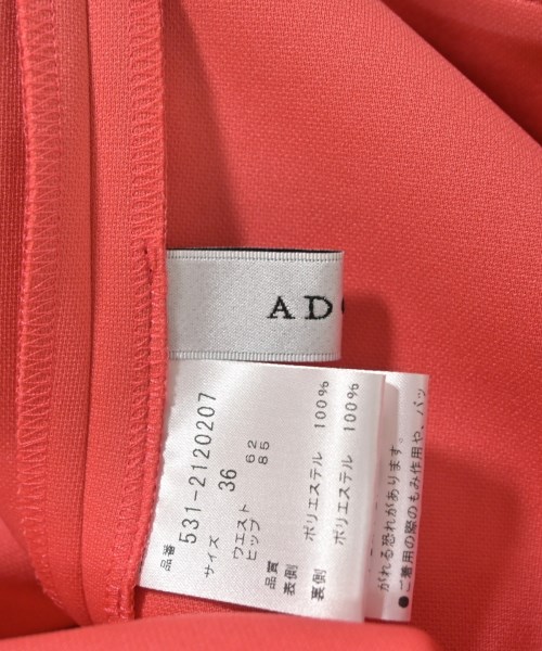 ADORE（アドーア）ロング・マキシ丈スカート ピンク サイズ:36(S位) レディース/2200638180060