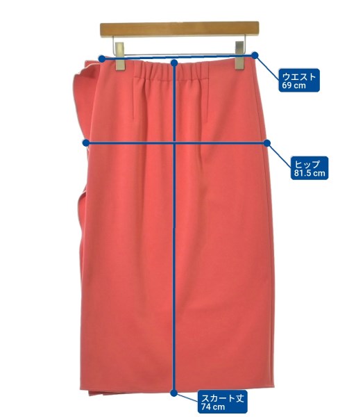 ADORE（アドーア）ロング・マキシ丈スカート ピンク サイズ:36(S位) レディース/2200638180060