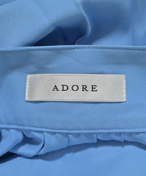 ADORE（アドーア）ロング・マキシ丈スカート 青 サイズ:38(M位) レディース/2200638180084