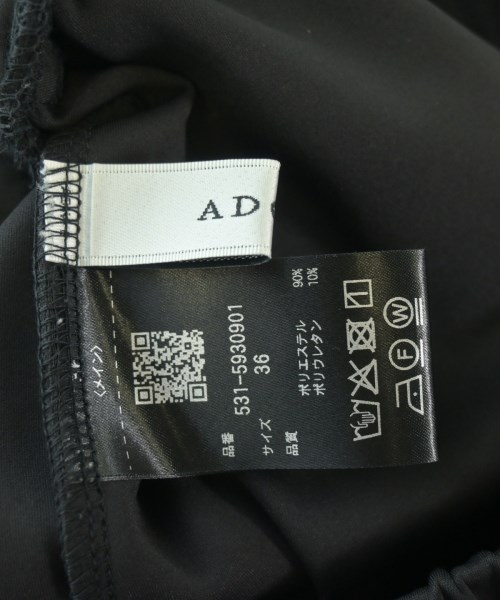 ADORE（アドーア）その他 グレー サイズ:36(S位) レディース/2200652134025