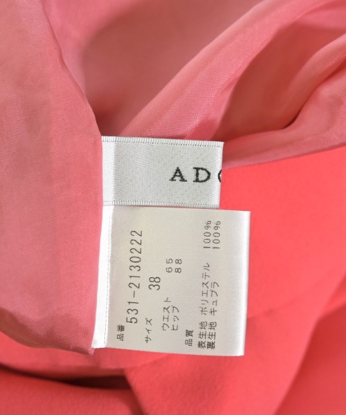 ADORE（アドーア）その他 ピンク サイズ:38(M位) レディース/2200701298135
