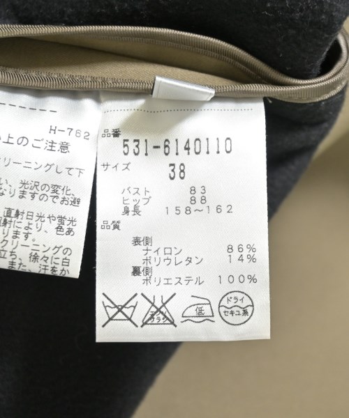 ADORE（アドーア）その他 カーキ サイズ:38(M位) レディース/2200704137035