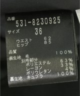 ADORE（アドーア）その他 ベージュ サイズ:36(S位) レディース/2200704137097