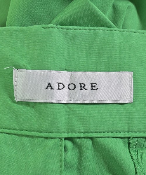 ADORE（アドーア）ロング・マキシ丈スカート 緑 サイズ:-(L位) レディース/2200691813257