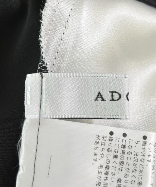 ADORE（アドーア）ロング・マキシ丈スカート その他（柄物・カラフル） サイズ:36(S位) レディース/2200663929092