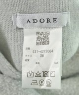 ADORE（アドーア）ロング・マキシ丈スカート グレー サイズ:38(M位) レディース/2200665969034