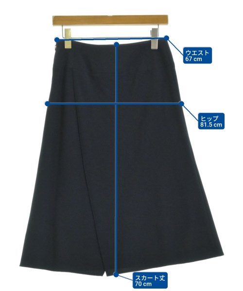 ADORE（アドーア）ロング・マキシ丈スカート 紺 サイズ:36(S位) レディース/2200666517135