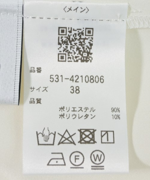ADORE（アドーア）カジュアルシャツ 白 サイズ:38(M位) レディース/2200666982018