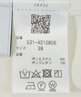 ADORE（アドーア）カジュアルシャツ 白 サイズ:38(M位) レディース/2200666982018