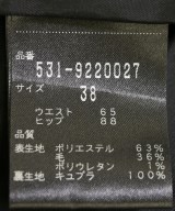 ADORE（アドーア）ロング・マキシ丈スカート 黒 サイズ:38(M位) レディース/2200720640144