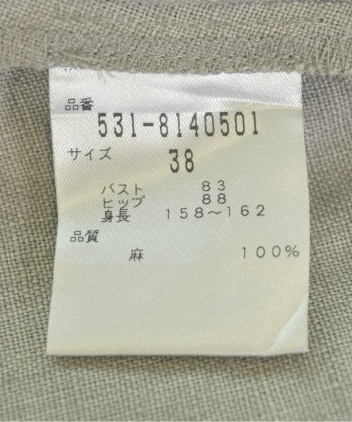 ADORE（アドーア）ワンピース グレー サイズ:38(M位) レディース/2200721016115