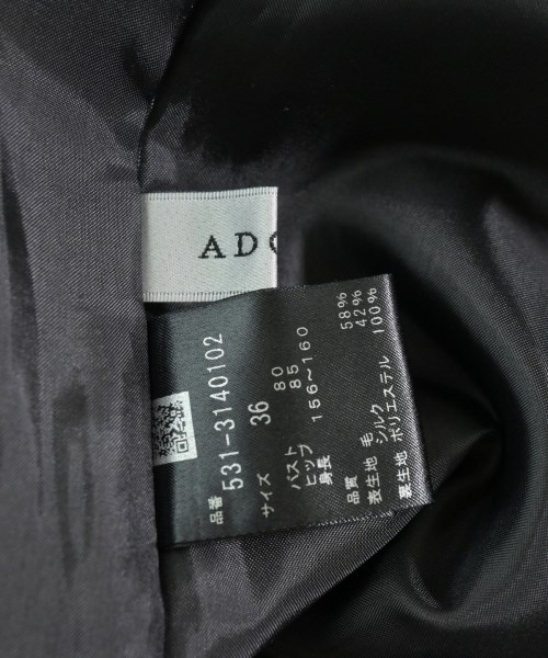 ADORE（アドーア）オールインワン/サロペット 黒 サイズ:36(S位) レディース/2200686177043