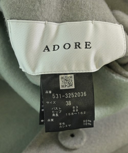 ADORE（アドーア）その他 グレー サイズ:38(M位) レディース/2200684214016
