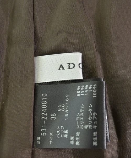 ADORE（アドーア）オールインワン/サロペット 茶 サイズ:38(M位) レディース/2200689836046