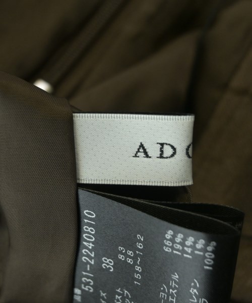 ADORE（アドーア）オールインワン/サロペット 茶 サイズ:38(M位) レディース/2200689836558