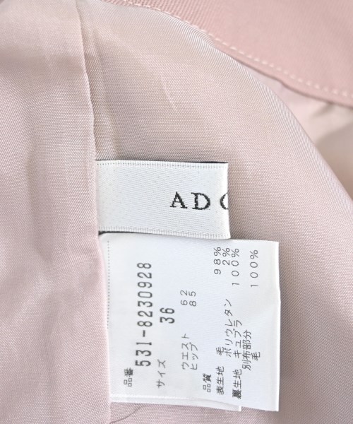 ADORE（アドーア）その他 ピンク サイズ:36(S位) レディース/2200687269211